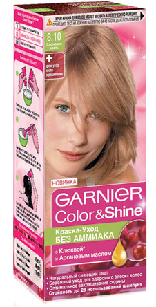 Краска-Уход без аммиака Garnier Color Shine с клюквой и аргановым маслом, оттенок «Слоновая кость». Создает натуральный сияющий оттенок, защищает от сухости, максимально усиливает блеск. Масло клюквы, признанный антиоксидант, надолго продлевает сияние цвета. Краска-Уход без аммиака Garnier Color Shine с клюквой и аргановым маслом, оттенок «Слоновая кость». Создает натуральный сияющий оттенок, защищает от сухости, максимально усиливает блеск. Масло клюквы, признанный антиоксидант, надолго продлевает сияние цвета.