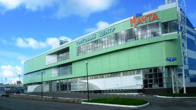 «Мачта» «Мачта»