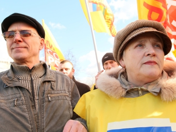 Митинг в Архангельске Митинг в Архангельске