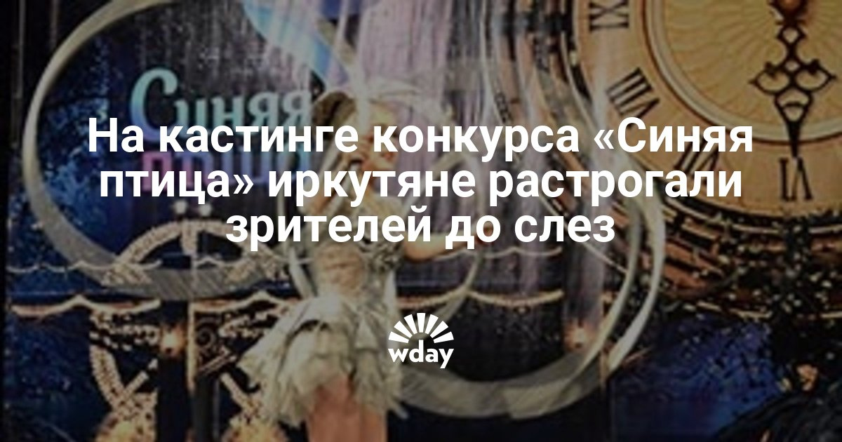 Ноты, минусовки, песни, сценарии - День матери. Сценарий Мама. Конспекты, планы, проекты на тему «Моя мама