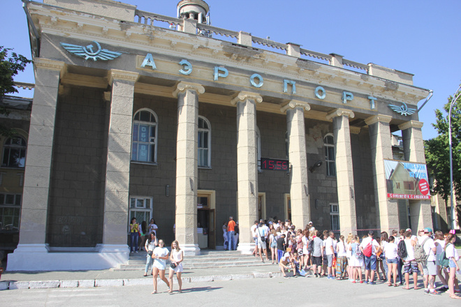 Фестиваль красок в Новосибирске Фестиваль красок в Новосибирске