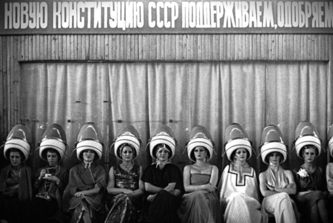 Назад в СССР Назад в СССР