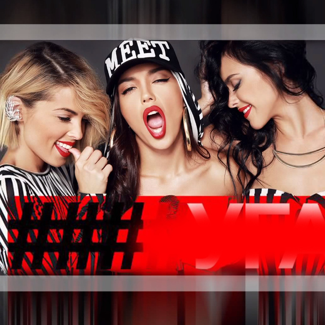 SEREBRO SEREBRO