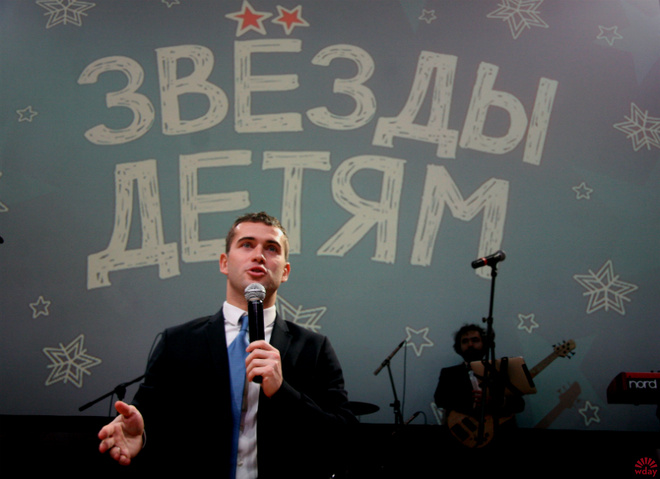 Александр Кержаков собрал 8 млн рублей для детей-сирот