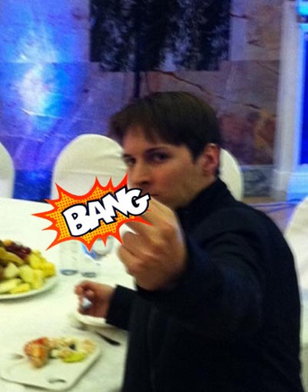 Павел Дуров