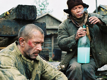 «Край» исключен из номинантов «Край» исключен из номинантов