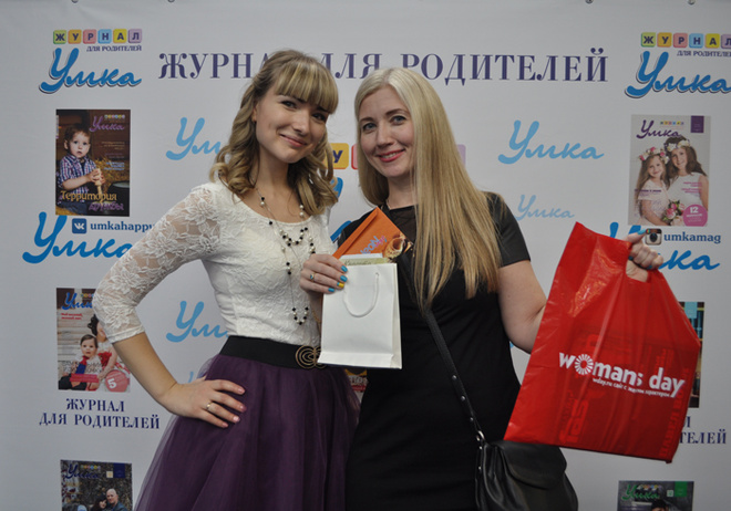 family look журнал для родителей