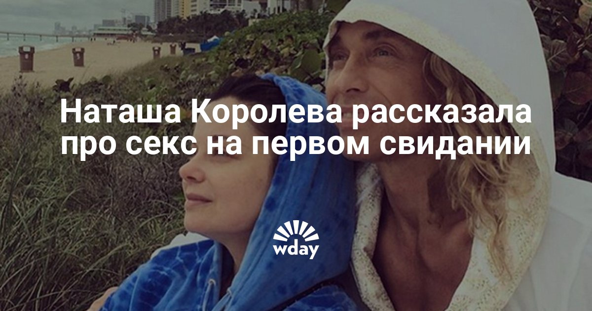 goloy-natasha-i-vova-v-mashine-domashnee-porno-anal-vkontakte-sochnie