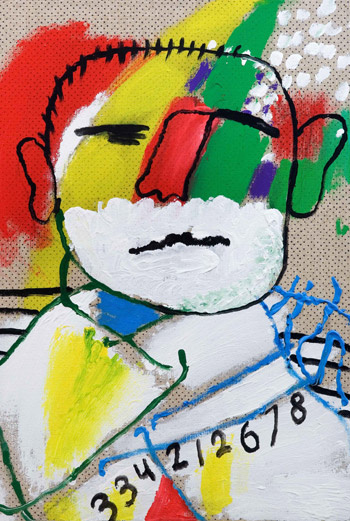 «Бреется», 2007 «Бреется», 2007