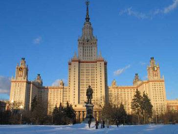 Главное здание МГУ имени М.В.Ломоносова Главное здание МГУ имени М.В.Ломоносова