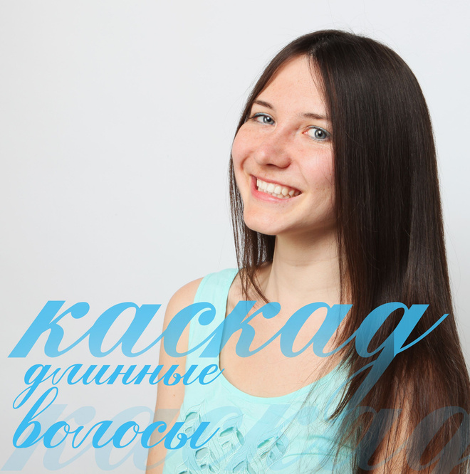 Стрижка каскад Модные стрижки для женщин фото