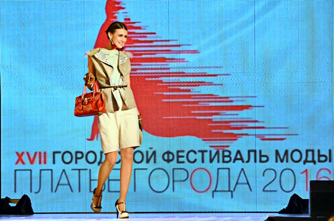 платье шьем осенний листапад для барби