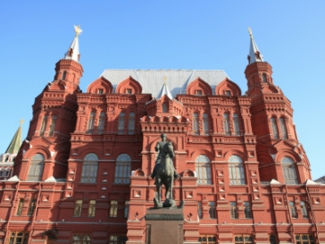 Исторический музей в Москве Исторический музей в Москве