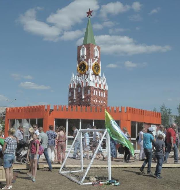 Спасская башня в Перми Спасская башня в Перми