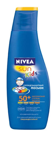 NIVEA SUN Kids для самой чувствительной кожи NIVEA SUN Kids для самой чувствительной кожи