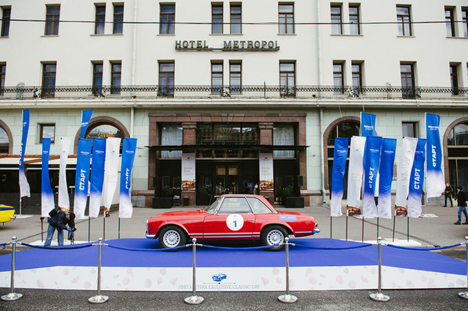 В Москве состоялось ралли ретромобилей Ингосстрах Exclusive Classic Day В Москве состоялось ралли ретромобилей Ингосстрах Exclusive Classic Day