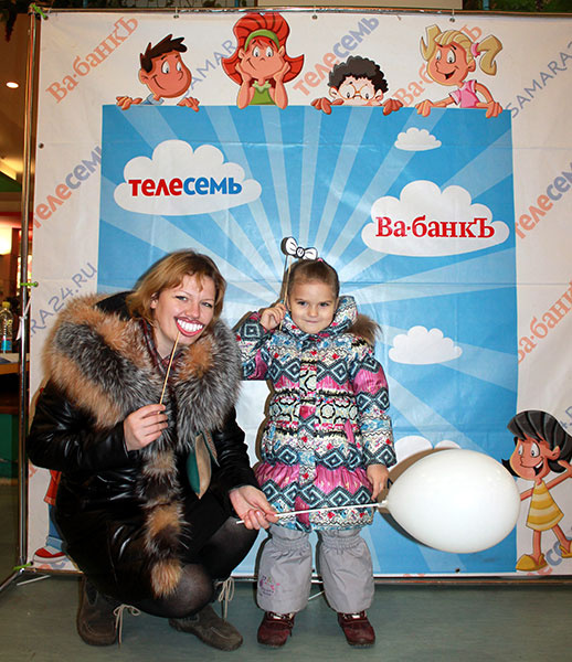 Телесемь