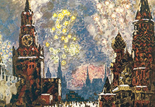Человек на войне