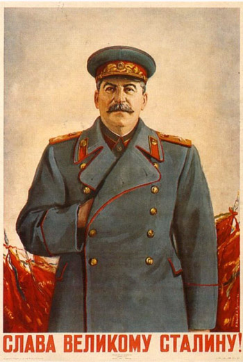 Сталин не разбирался в живописи. Он мог, например, увидеть заурядную яркую картинку в журнале «Огонек» и предложить академикам дать ей Сталинскую премию. Сталин не разбирался в живописи. Он мог, например, увидеть заурядную яркую картинку в журнале «Огонек» и предложить академикам дать ей Сталинскую премию.