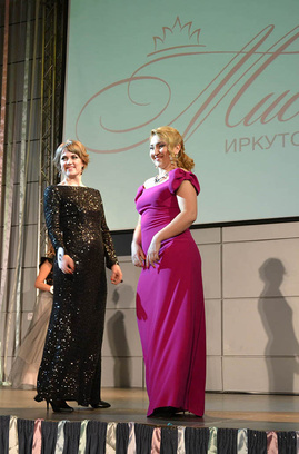 Миссис Иркутск 2015