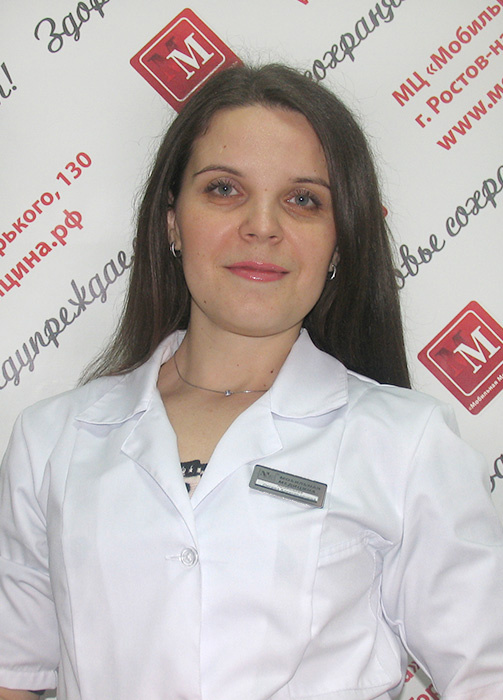 ардинцева оксана александровна отзывы, мобильная медицина, бесплодие у женщин, мужское бесплодие, причины бесплодия лечение, причины бесплодия, лечение бесплодия, заболевания бесплодие, искусственное оплодотворение, бесплодие, проблема бесплодия, эко в ростове ардинцева оксана александровна отзывы, мобильная медицина, бесплодие у женщин, мужское бесплодие, причины бесплодия лечение, причины бесплодия, лечение бесплодия, заболевания бесплодие, искусственное оплодотворение, бесплодие, проблема бесплодия, эко в ростове