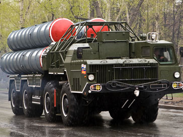 C-300 C-300