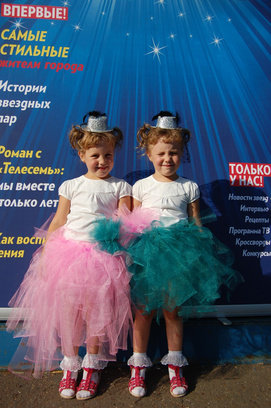 Фестиваль близнецов в Оренбурге