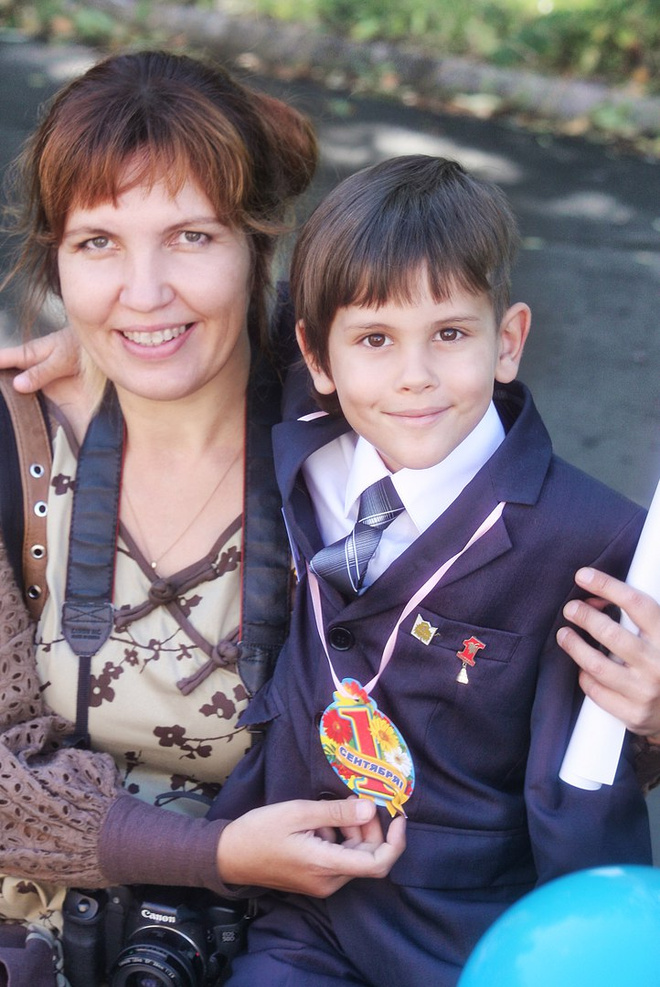 школа школа