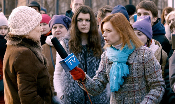 Алиса Гребенщикова в фильме "Училка" Алиса Гребенщикова в фильме "Училка"