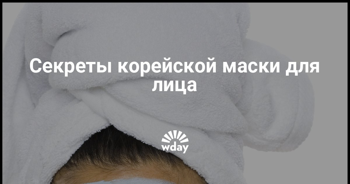 Конкурсы красоты в интернете для Конкурсы красоты в интернете для