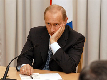 Владимир Путин рассказал о бюджете на 2011 год Владимир Путин рассказал о бюджете на 2011 год