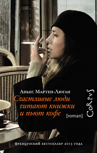 10 книг, которые стоит почитать летом 10 книг, которые стоит почитать летом
