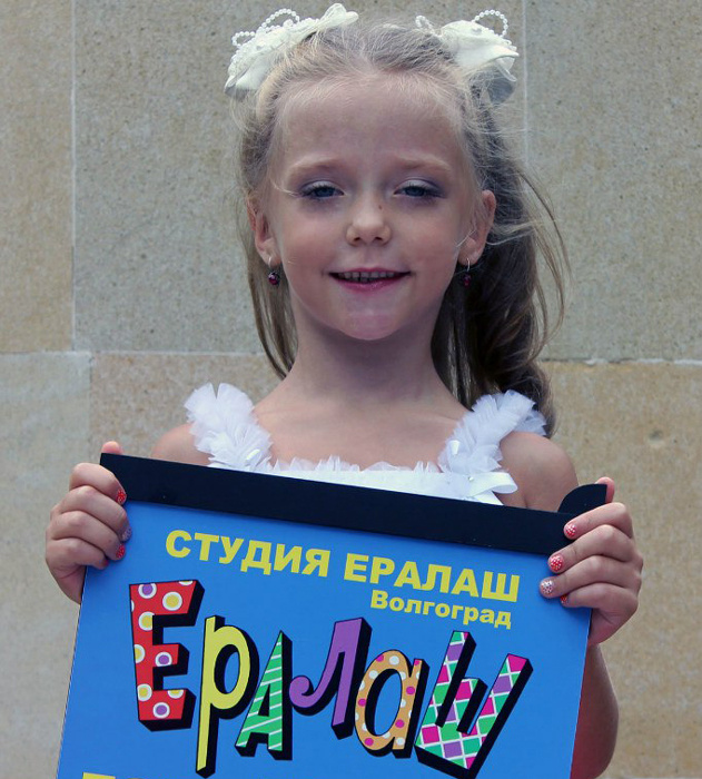 Киножурнал Ералаш: волгоградская студия Красивые дети: фото из киножурнала "Ералаш"