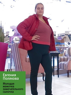 ТРЦ «Акварель», «Модные игры» ТРЦ «Акварель», «Модные игры»