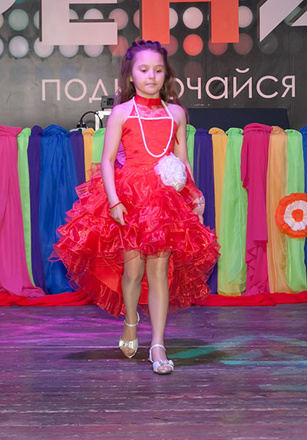 Маленькая красавица