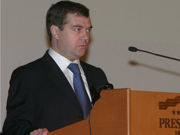 Дмитрий Медведев увольняет чиновников Дмитрий Медведев увольняет чиновников