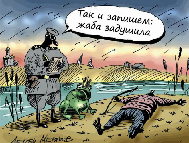 Новогодние тосты Новогодние тосты