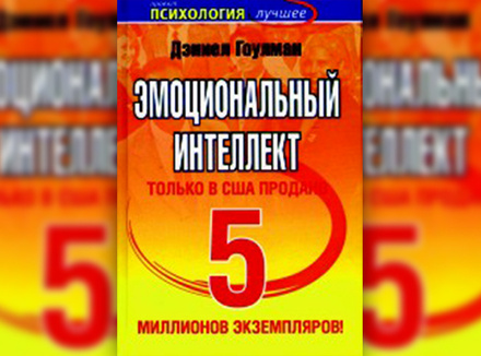 «Открыть в себе новые источники энергии и оптимизма» «Открыть в себе новые источники энергии и оптимизма»