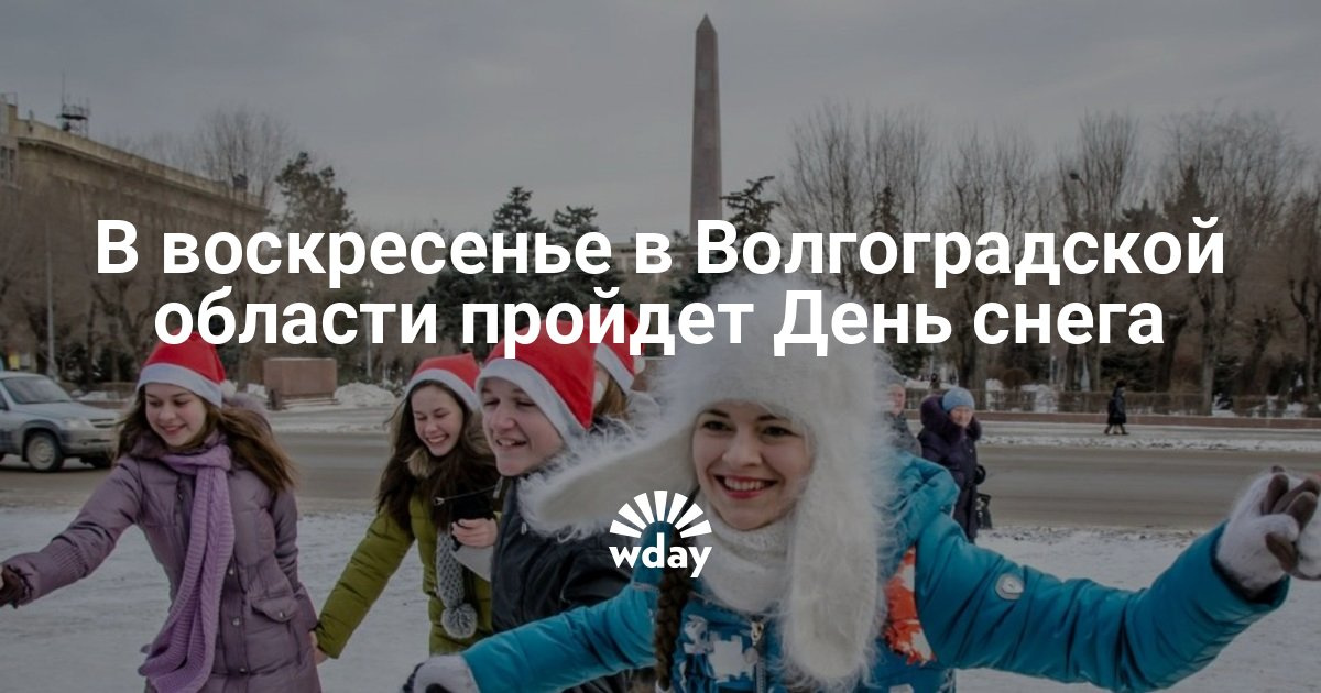 Шуточные поздравления в день рождения подростку Шуточные поздравления в день рождения подростку