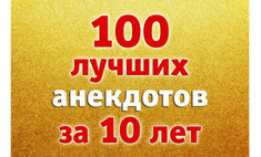  100   2010-2019 
