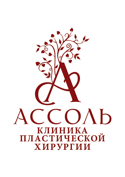 красота, уход, омоложение, лифтинг, косметология красота, уход, омоложение, лифтинг, косметология