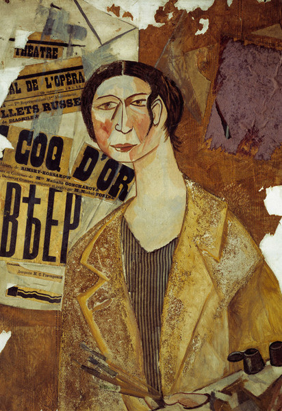Михаил Ларионов. Портрет Н.С.Гончаровой. 1915. Михаил Ларионов. Портрет Н.С.Гончаровой. 1915.
