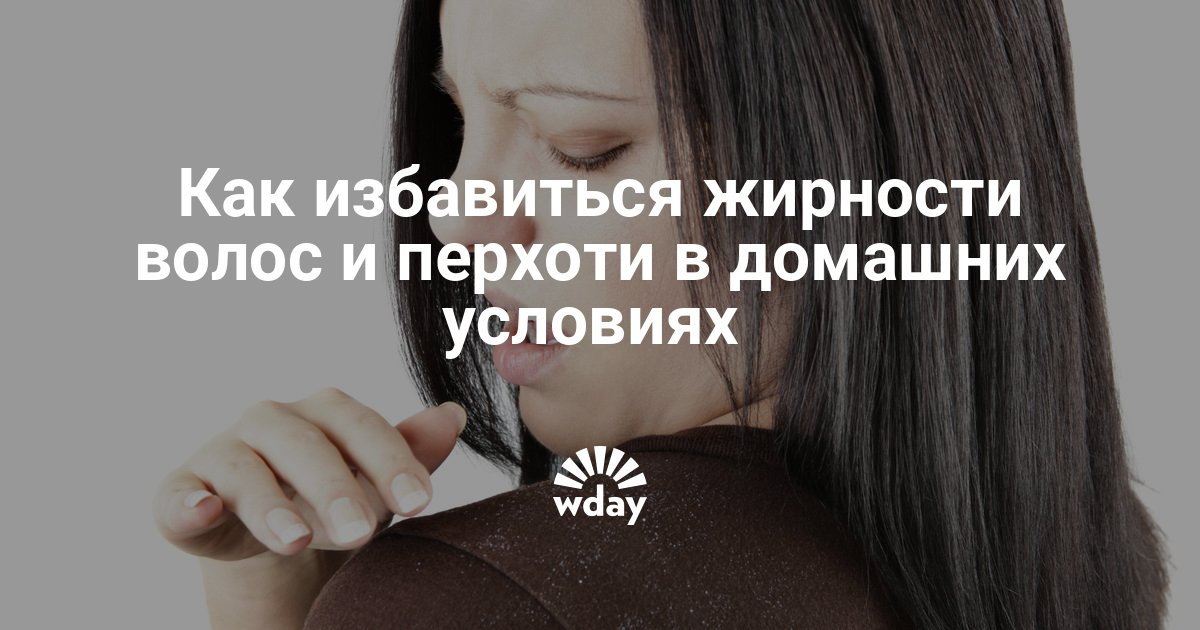 Калитка на уаз хантер своими руками 755