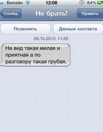Анфиса Чехова