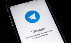 :         Telegram