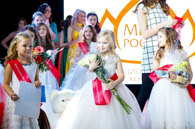 Когда в москве пройдет конкурс Когда в москве пройдет конкурс
