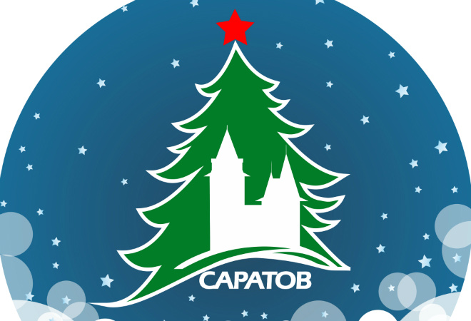 Новый год 2016 Новый год 2016