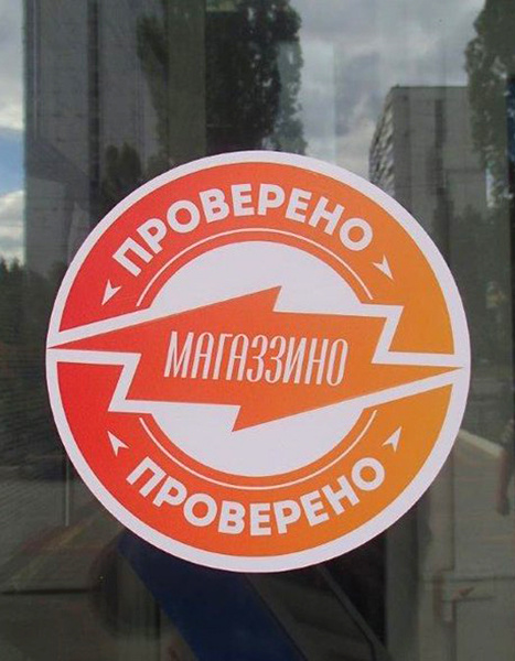 ольга литвинова диетолог в контакте отзывы ольга литвинова диетолог в контакте отзывы