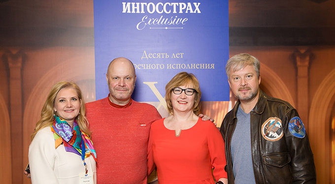 В Москве прошло ралли ретромобилей «Ингосстрах Exclusive Classic Day» В Москве прошло ралли ретромобилей «Ингосстрах Exclusive Classic Day»