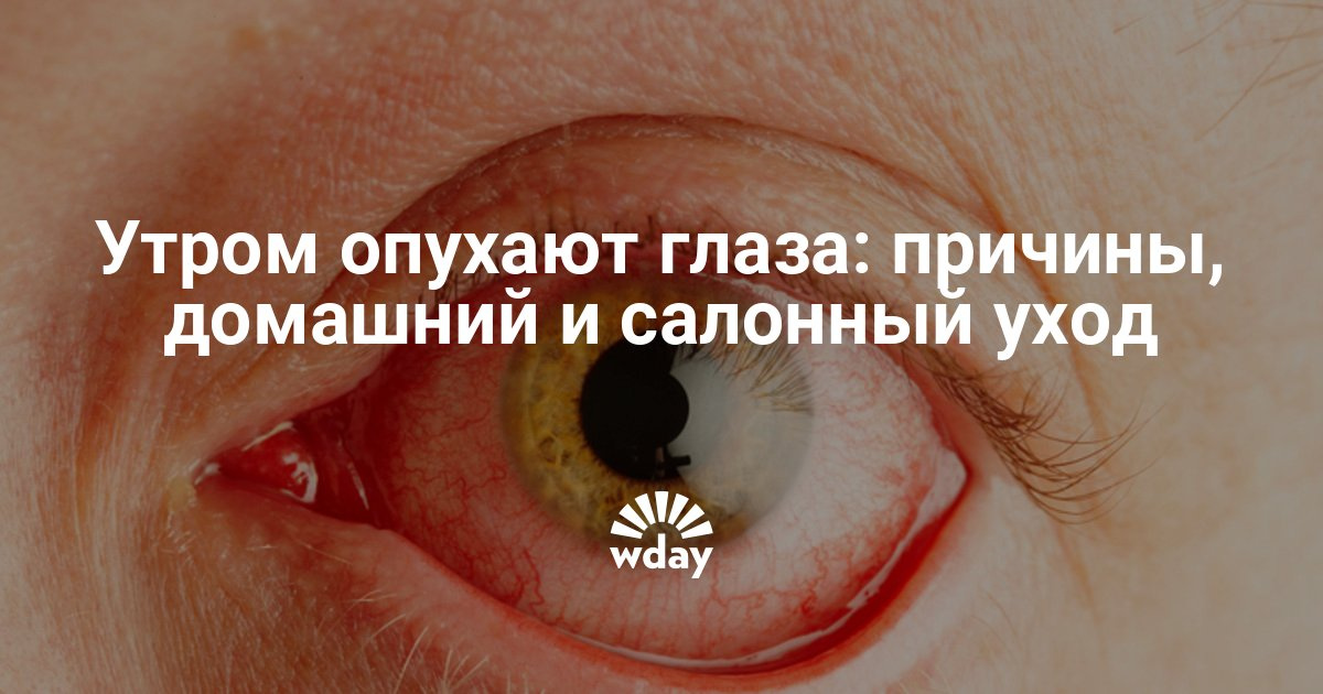 Производства табака в домашних условиях Производства табака в домашних условиях